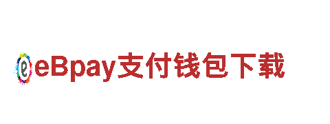 玩转bb贝博狼堡德甲狼堡，畅享创意游戏广告服务